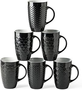AmorArc Large Coffee Mugs Set of 6, 22oz Ceramic Tall Coffee Mugs Set with Textured Geometric Patterns for Latte/Tea/Beer/Hot Cocoa, Dishwasher & Microwave Safe, Black