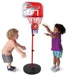 Kiddie Play Kids Basketball Net Hoop Stand Toy Set for Toddlers Adjustable Height up to 4 ft