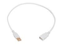 Monoprice 1.5-Feet USB 2.0 A Male to A Female Extension 28/24AWG Cable (Gold Plated), White (108604)