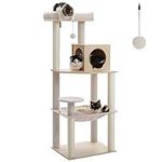 PETEPELA Tall Cat Tree [56.3''=143CM] for Large Cats, Wood Modern Cat Tower with Sisal Covered Scratching Posts, Cozy Condo and Super Large Hammock for Indoor Cats, Pink Beige