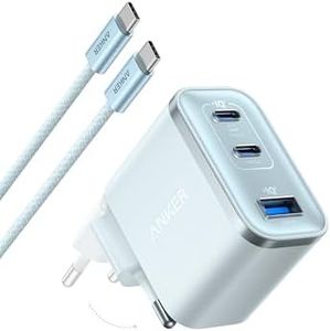 Anker Nano 70W USB C Ladegerät, Laptop Ladegerät, 3-Port-Netzteil mit 70W schnellladegerät, kompakt & stylisch, für iPhone 17/Pro/Pro Max/iPhone Air/16/15, MacBook Air, iPad, Pixel, Galaxy und mehr