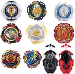 MUSTYBELT Bey Battling Gyro Launcher and Spinning Tops Set - Combat Game with 8 Burst Tops, 2 Launchers, and Grip for Ages 6 to 12+