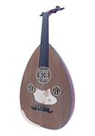 Turkish Oud With Cedar Top Face Ud String Musical Instrument Lute NAO-4 (Mahogany Wood)