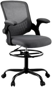 Artiss Office Chair Drafting Chairs Stool Home Office Computer Desk Chair Studios Mesh Grey