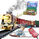 Train Set with Gift Case and Remote