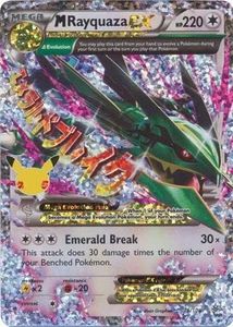 M Rayquaza EX - 76/108 - Ultra Rare