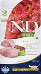 Farmina N&D Quinoa Weight Management Cat Food | Grain-Free | Lamb, Quinoa, Broccoli & Asparagus | Supports Healthy Weight | for Adult Cats | 1.5kg