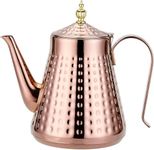 SANQIAHOME 1.6L(54oz) Stainless Steel Hammer Patterned Teapot with Removeable Infuser,Loose Leaf Cover,Copper