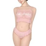 LittleForBig Mesh Tutu Lacy Trim Women Nightwear Strap Sleepwear Cami Top and Thong Bralette Set - I'm Baby Pink XS