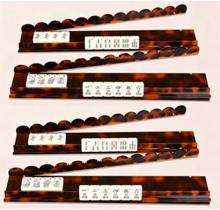 Wymexen Acrylic Mahjong Racks with Magnetic Detachable Pushers, 20 in Tortoise Shell Color Tile Holders Set of 4, Wavy Edge Design for Smooth Tile Alignment & Easy Storage