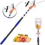 SKGPOLE 26FT Reach Pole Saw, Telescoping Tree Trimmer with 5-20FT Extension Pole, Sharp Steel Blade and Scissors, Fruit Picker, Extendable Long Handle Tree Pruner for Yard Garden Trees Palms Shrubs