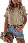 PRETTYGARDEN Women's Short Sleeve C