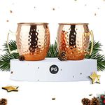 PG Moscow Mule Mugs - Large Size 19