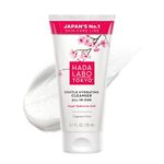 Hada Labo Tokyo - Super Hyaluronic Acid Gentle Hydrating Cleanser All-In-One, for All Skin Types, for Age 18-39, 150 ml (Pack of 1)