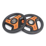 VIAVITO Rubber Bumper Olympic Weight Plates