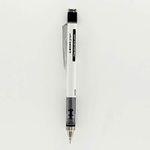 Tombow MechanicaI Pencil Mono Graph (White, 0.7)