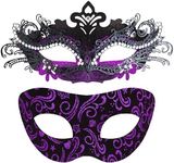 SIQUK Couple Masquerade Masks Plast