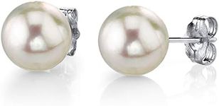 7.5-8.0mm White Akoya Cultured Pearl Stud Earrings in 14K Gold - AA+ Quality