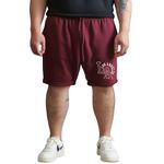 Toodlegram Men's Shorts 100% Cotton Lightweight & Comfortable Regular Fit with 1 Zipper Pocket for Gym, Running, Cycling and Plus Size Solid Shorts (Pack of 1) Los Angeles Wine, 5XL