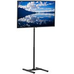 VIVO Extra Tall TV Floor Stand for 13 to 50 inch Screens up to 20kg, LCD LED OLED 4K Smart Flat, Curved Monitor Panels, Max VESA 200x200, Tall Pole for Treadmills and Ellipticals, Black, STAND-TV17