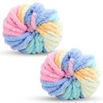Chunky Wool Yarn 250g × 2, Knitting Wool Yarn Coarse Yarn Multi-Colored Knitting Yarn for Crochet, 2cm Soft Chunky Yarn for Yarn Projects Making Handmade Bags Hats Blankets Pillow Cushion Cat Bed