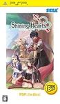 Shining Hearts (PSP the Best) [Japa