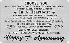 7 Year 7th Anniversary Card for Him Her, Women Men Anniversary Wedding Engraved Wallet Card Inserts Gifts for Husband Wife Couples