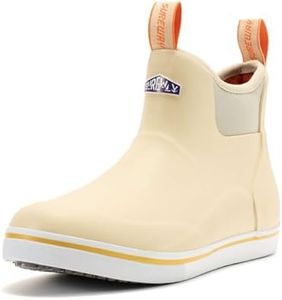 SUREWAY Men's Waterproof Ankle Deck Boots, All Beige, Size 7