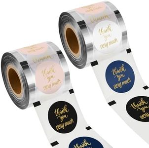 2 Rolls Cu