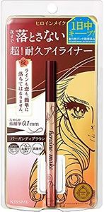 Heroine Make Prime Liquid Eyeliner, Rich Keep, 04, Burgundy Brown, 0.02 fl oz (0.4 ml) Brush Tip, 0.004 inch (0.1 mm), Domestic Ultra Fine Brush, Waterproof Formula, Hot Water Off