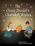 Childrens Jewish Fiction Books