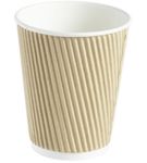 50 x Kraft 12oz Ripple 3 Ply Disposable Insulated Paper Cups For Tea Coffee Cappuccino Hot Drinks