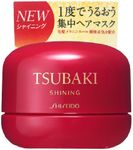 Shiseido TSUBAKI Shining Hair Mask (Red), 180g