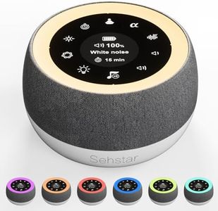 Sehstar White Noise Machine Sound Therapy Sleep Soother for Adults&Baby 22 White Noise/5 Yoga/5 α-Wave 7 Color/3 Brightness/Breathing Light Touchscreen Timer Memory (Dark Grey, Medium)