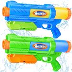 Super Water Gun for Kids Adults: 2 Pack Squirt Blasters 1200cc Super Water Gun Soaker with Impressive Range - Ideal Toys for Kids Summer Outdoor Swimming Pool Beach Water Fighting Fun - Blue Green