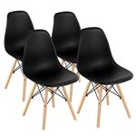 My Art Design - Set of 4 Modern Style Mid Century Modern Dinning Room Cafe Hotel Office Wooden Legs Chair (Black)