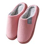 cheap stuff under 1 pound Wide Fitting Slippers Cosy Memory Foam Warm Winter Mule Slippers Comfortable Warm Cosy Non Slip Indoor Outdoor Ladies Slippers pay in 5 monthly payments items