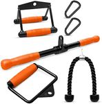 SQUATZ Apollo Board Gym, Triceps Pull Down - Cable Attachment Set Accessories for Home Gym, LAT Pulldown Attachment Weight Fitness, Double Single D Attachment, Pulldown Bar, Triceps Pull Down Rope