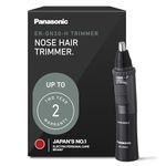 Panasonic ERGN30H nose & ear Hair Trimmer, Black Compact, 0.14 kilogram