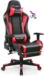 GTRACING Gaming Chair with Footrest