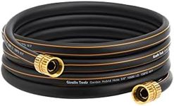 Giraffe Hybrid Leader Hose 5/8" x 1