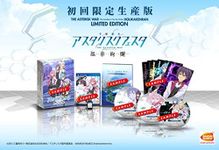 The Asterisk War: The Academy City on the Water Houaa Kenran- Limited edition [PSVita][Japan import]