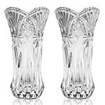 Kurtzy Glass Vases (2 Pack) - 24.5cm/9.64 Inches Tall Clear Crystal Decorative Melodia Cut Large Cylinder Glass Flower Vase Set For Wedding Centrepiece and Home Decor