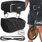 【2024 Upgrade】Weight lifting belt 2