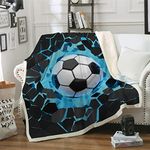 Soccer Chair For Teens