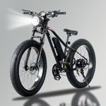 26" Electric Bikes for Adults Fat Tire Electric Mountain Bike with 36V 10.4AH Battery&250W Motor E-bike 21Speed with LCD Display Electric Commuter Bicycle for Men and Women (26inch Fat Tire E-Bike)