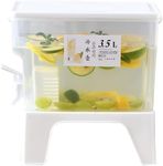 IMUU Fridge Water Drinks Dispenser Fruit Cool Water Pitcher Summer Juice Ice Cold Container with Faucet for Parties, Picnic (white)