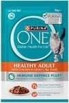 PURINA ONE Adult Wet Cat Food Succulent Chicken in Gravy Pouch 12x70g