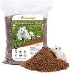 Niteangel Natural Coco/Cork Hamster Bedding Pet Litter for Dwarf Syrian Hamsters, Gerbils, mices, Degus or Other Small Animal