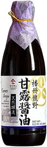 Soy Sauce 